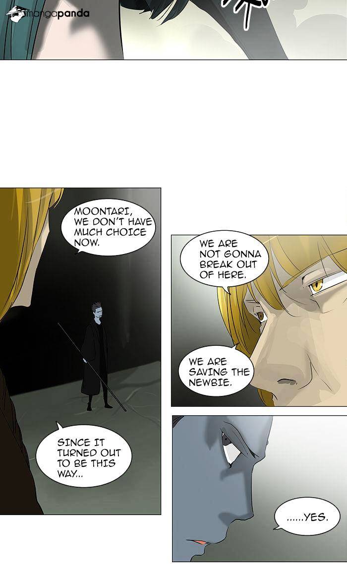 Tower of God, Chapter 220 image 19